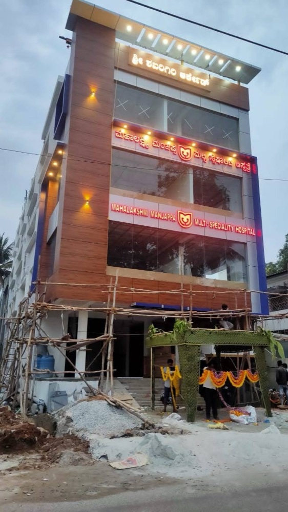 Commercial Construction - Final Execution